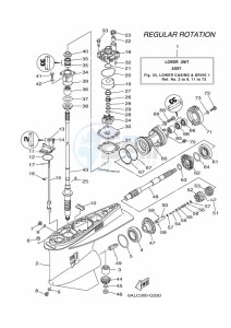 F225XA-2016 drawing PROPELLER-HOUSING-AND-TRANSMISSION-1