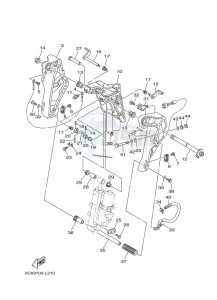 FT60GETX drawing MOUNT-1