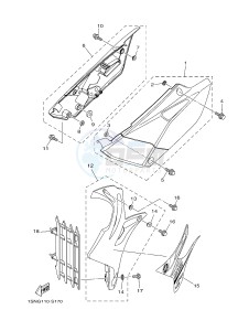 YZ85LW (1SNG 1SNJ 1SPG 1SPJ) drawing SIDE COVER