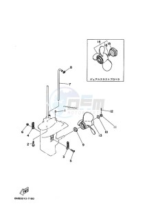 6C drawing LOWER-CASING-x-DRIVE-2