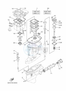 F115AETX drawing REPAIR-KIT-2