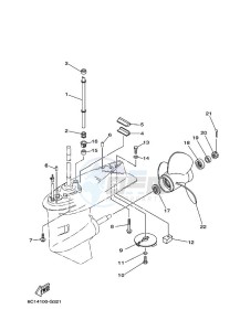 F50FETL drawing LOWER-CASING-x-DRIVE-2