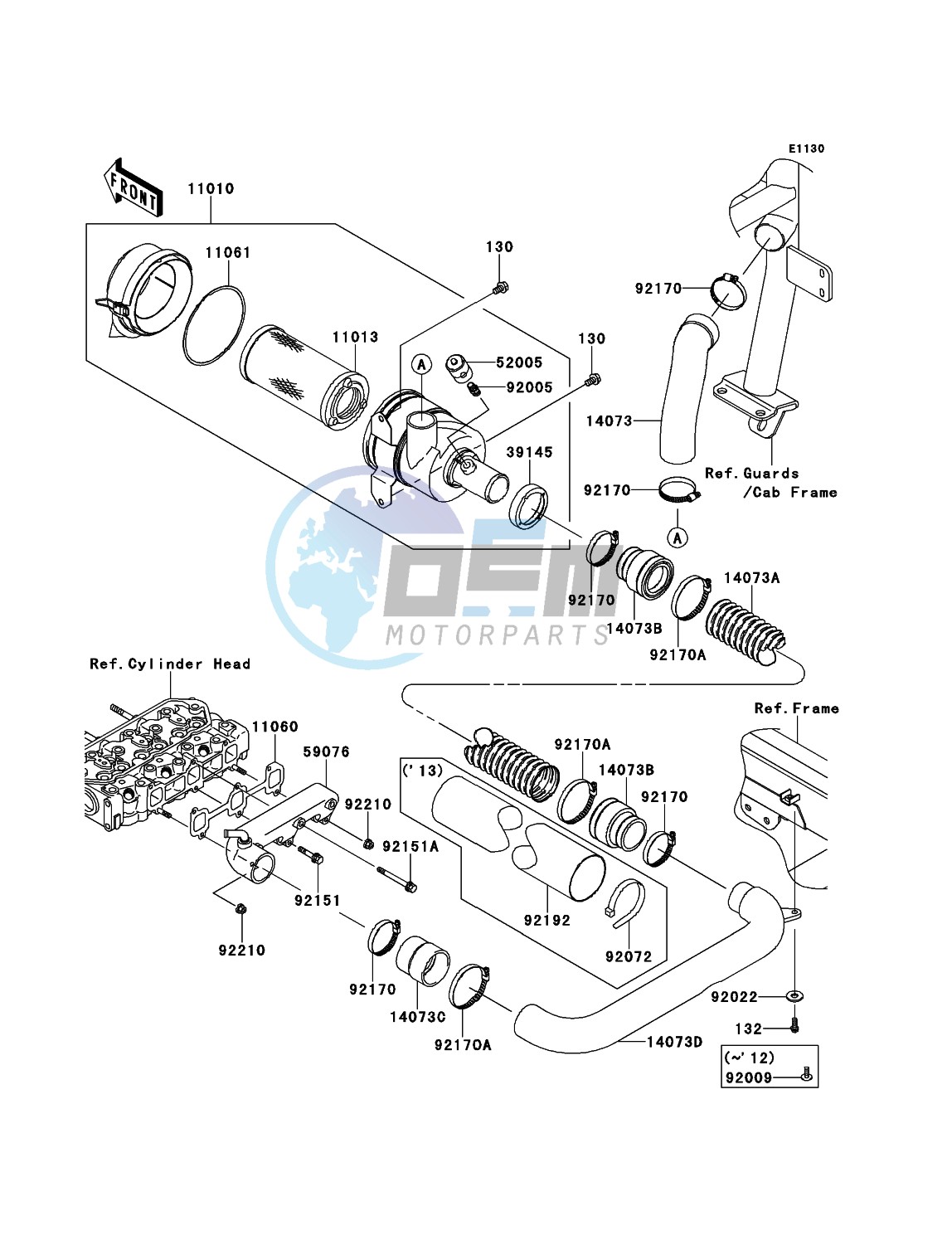 Air Cleaner