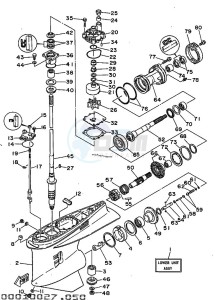 SL250AETO drawing OPTIONAL-PARTS-1