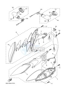 T135 T135FI CRYPTON X (5D67) drawing FLASHER LIGHT