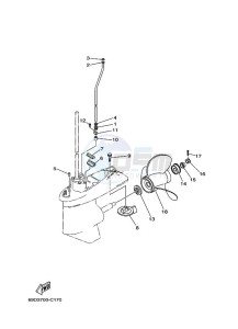 E60HWDL drawing LOWER-CASING-x-DRIVE-3