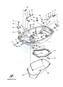 E60HMHDL drawing BOTTOM-COWLING