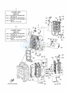 LF225XB-2018 drawing CYLINDER--CRANKCASE-2