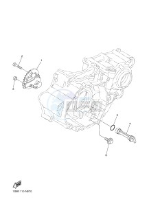 YZ250F (1SMD 1SMF 1SMG 1SMH) drawing OIL PUMP