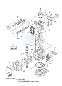 F20AES drawing REPAIR-KIT-1