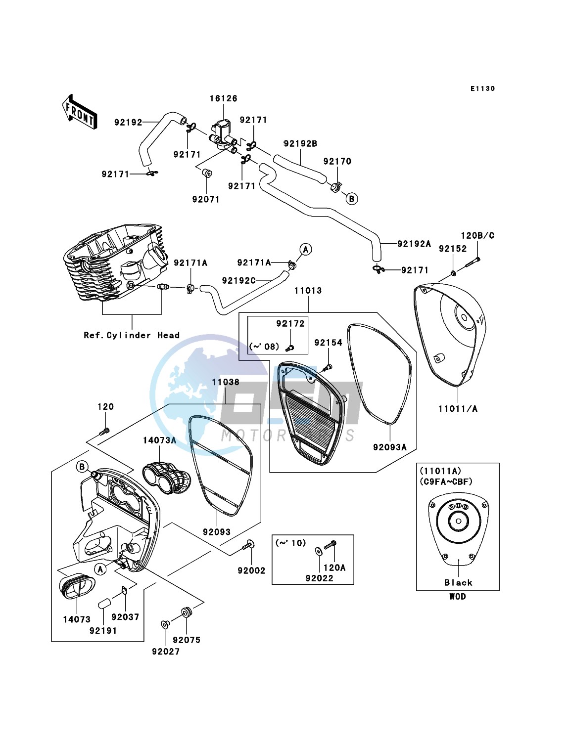 Air Cleaner