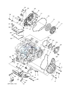 XT1200Z (23PM) drawing CRANKCASE COVER 1