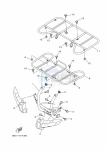 YFM450FWB YFM45KDHK (BJ5C) drawing GUARD