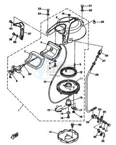 25N drawing KICK-STARTER