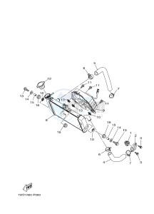 YZF-R25 249 (1WDE) drawing RADIATOR & HOSE