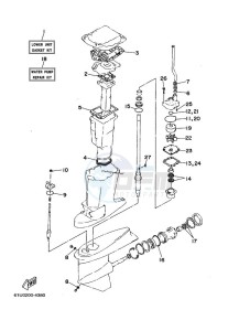 E115AETL drawing REPAIR-KIT-2