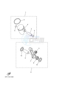 YZ85LW (1SPK) drawing OPTIONAL PARTS 1