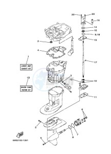 FT9-9GMHX drawing REPAIR-KIT-3