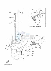 9-9FMHS drawing PROPELLER-HOUSING-AND-TRANSMISSION-2