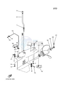 Z150PETOX drawing LOWER-CASING-x-DRIVE-2