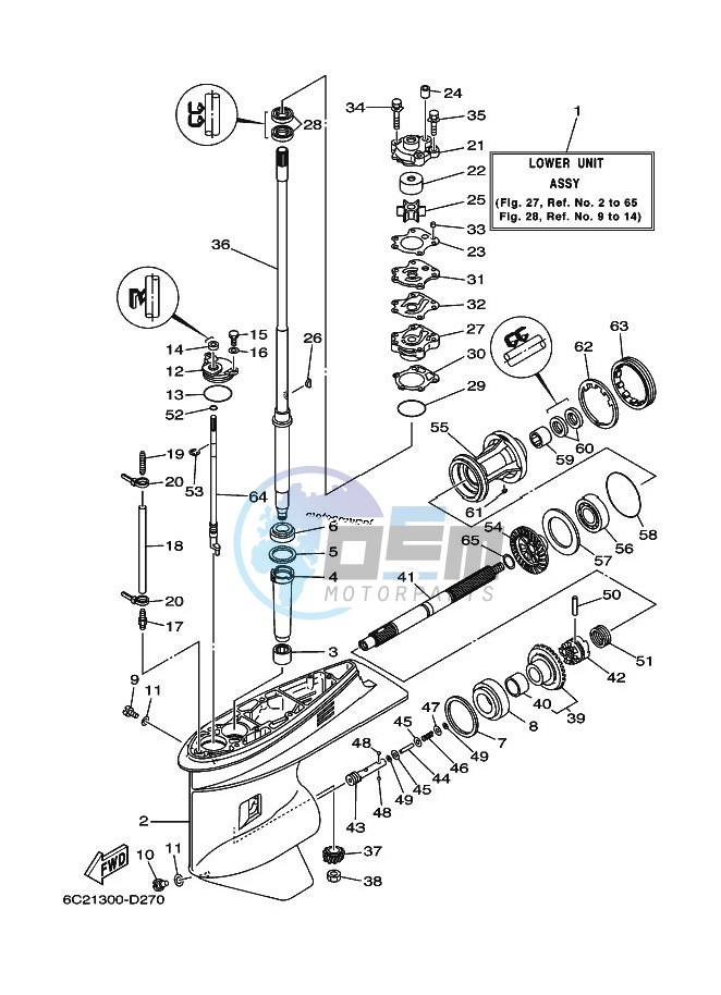 LOWER-CASING-x-DRIVE-1