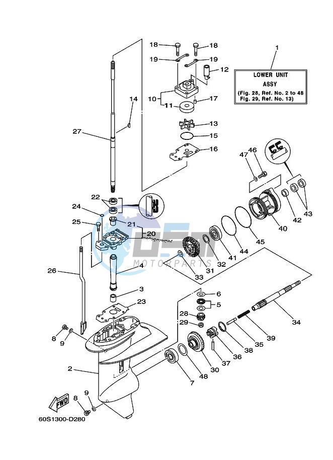 LOWER-CASING-x-DRIVE-1