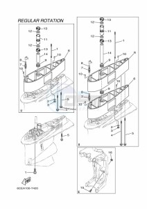 F250NCA drawing OPTIONAL-PARTS-6