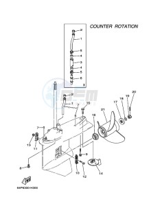 FL150AETL drawing PROPELLER-HOUSING-AND-TRANSMISSION-4