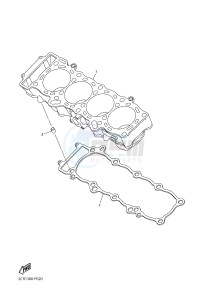 YZF-R1M 998 R2 (2KS7) drawing CYLINDER