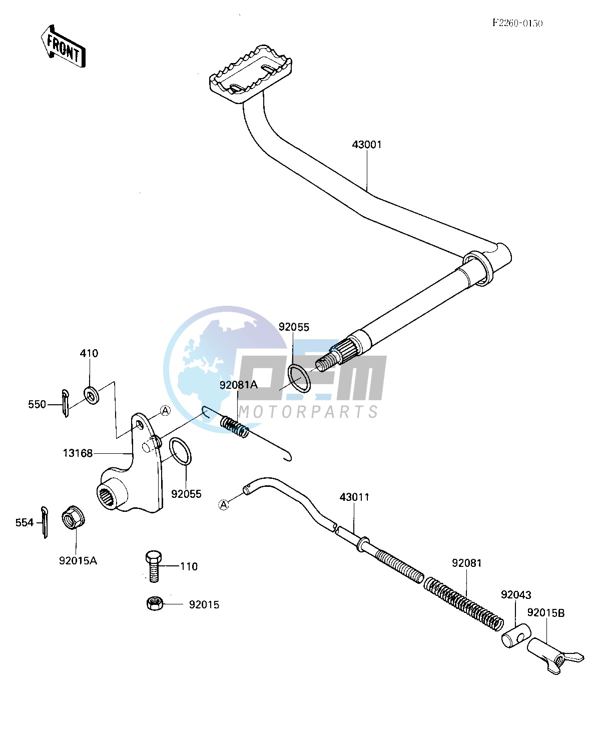 BRAKE PEDAL