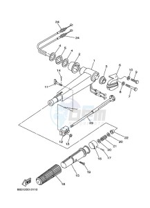 E15DMHS drawing STEERING