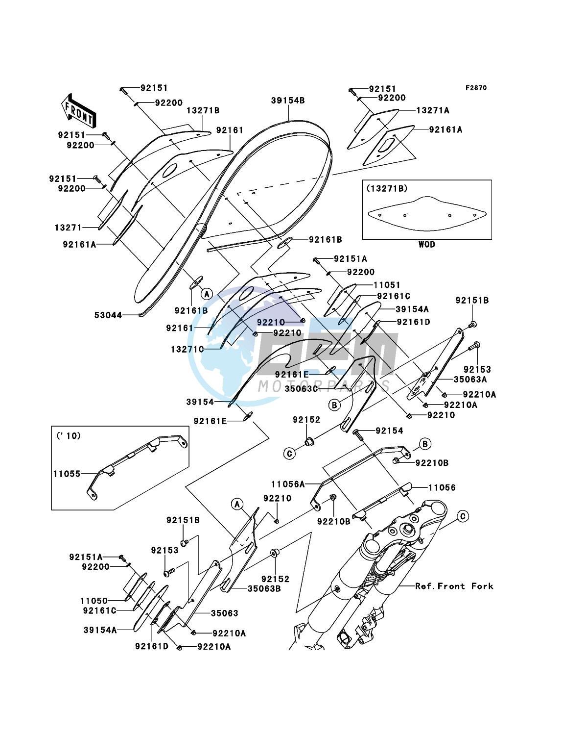 Cowling