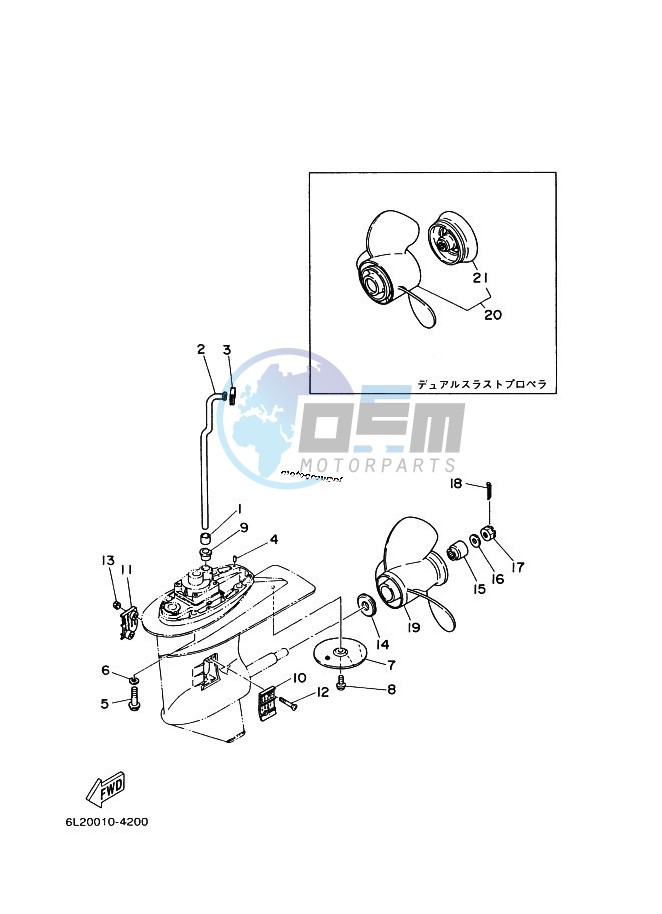 LOWER-CASING-x-DRIVE-2