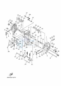 F25DMHS drawing MOUNT-2