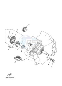 TT-R50E (BEGB) drawing OIL PUMP