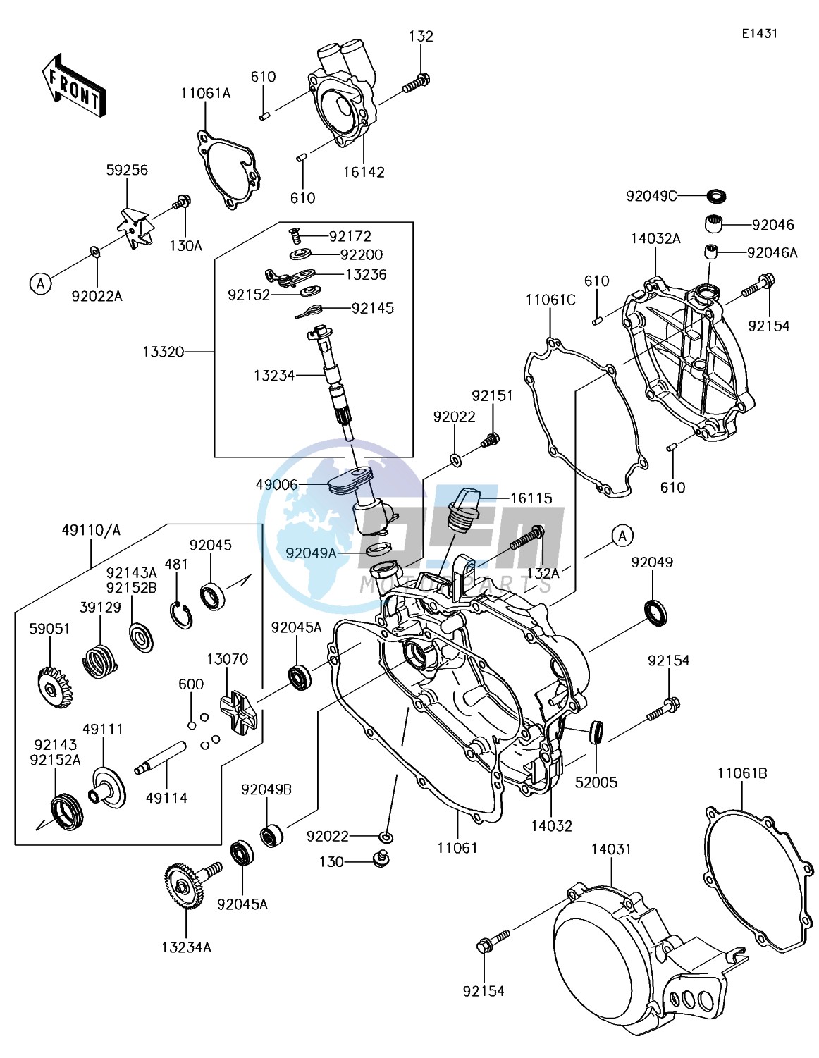 Engine Cover(s)