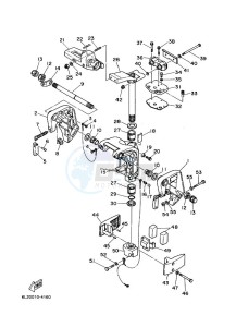 25MSHC drawing MOUNT-1