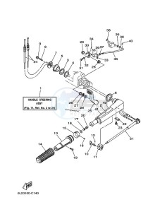 25NMHOL drawing STEERING