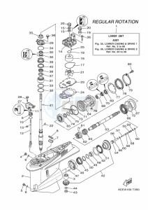 F250CA drawing PROPELLER-HOUSING-AND-TRANSMISSION-1