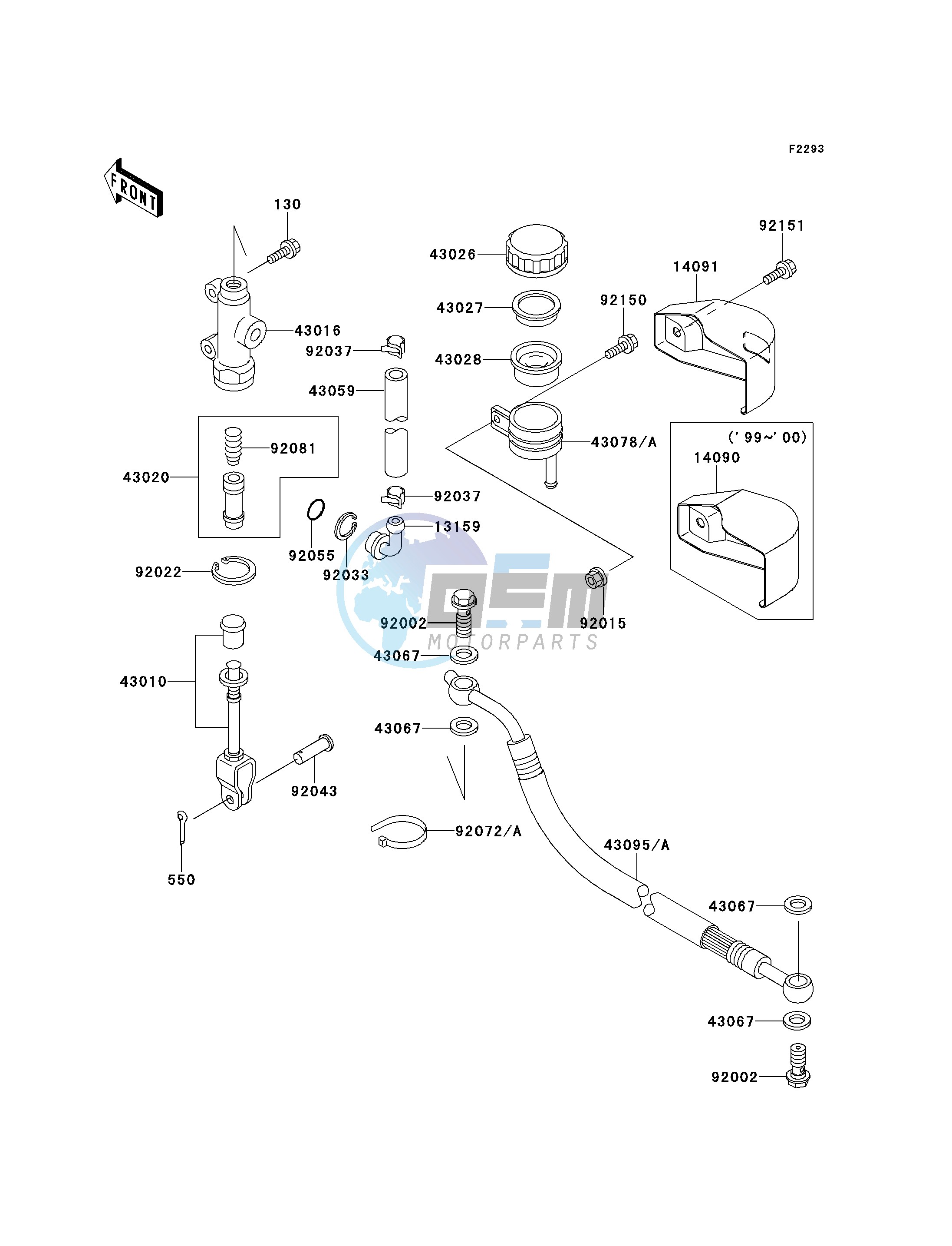 REAR MASTER CYLINDER