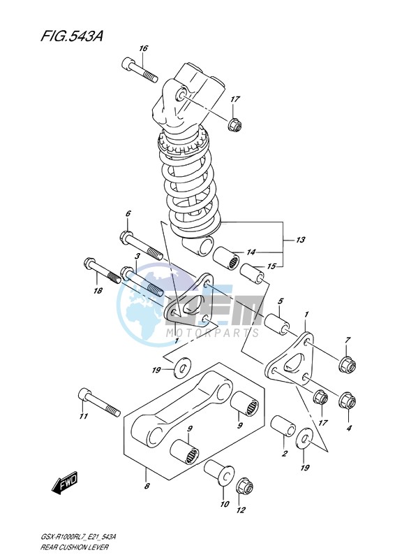 REAR CUSHION LEVER