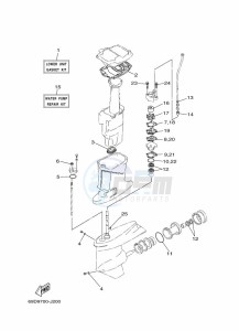 E60HMHDL drawing REPAIR-KIT-2