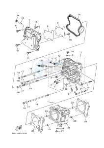 GPD125-A NMAX 125 (BV3J) drawing STARTING MOTOR