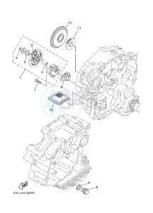 YB125 (2CS9) drawing OIL PUMP