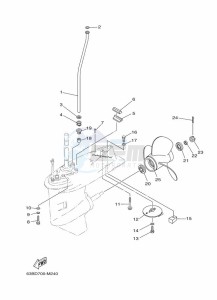 40VMHOL drawing LOWER-CASING-x-DRIVE-2