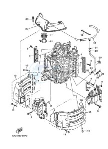 FL225B drawing INTAKE-1