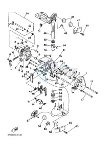 8CMHS drawing MOUNT