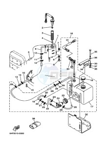 225D drawing OIL-TANK