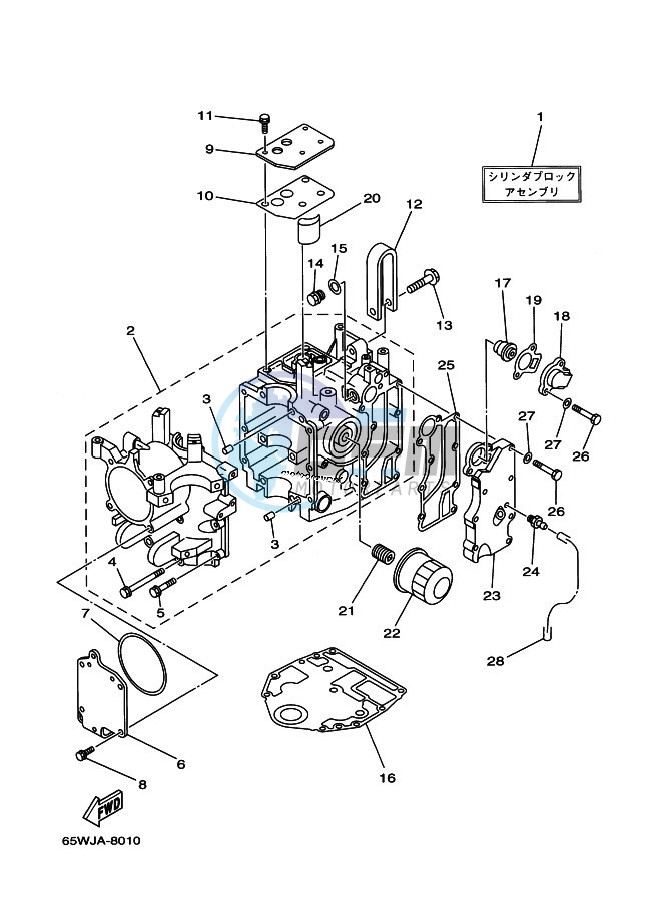 CYLINDER--CRANKCASE