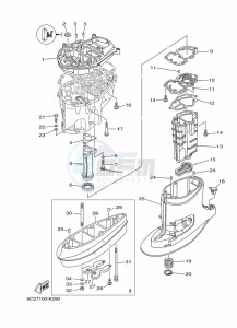 FT50GETL drawing UPPER-CASING